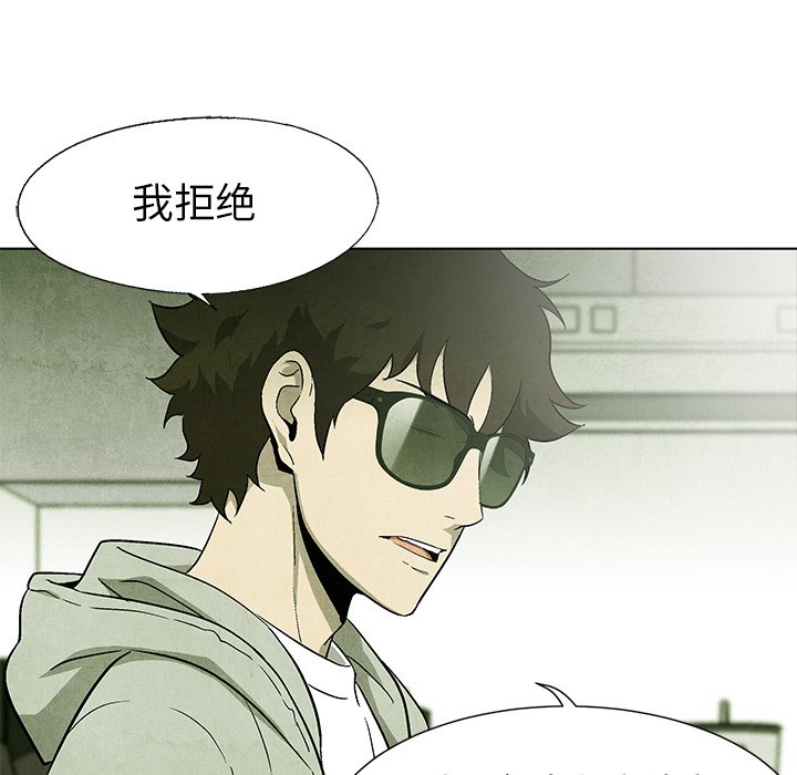 第 59 话18