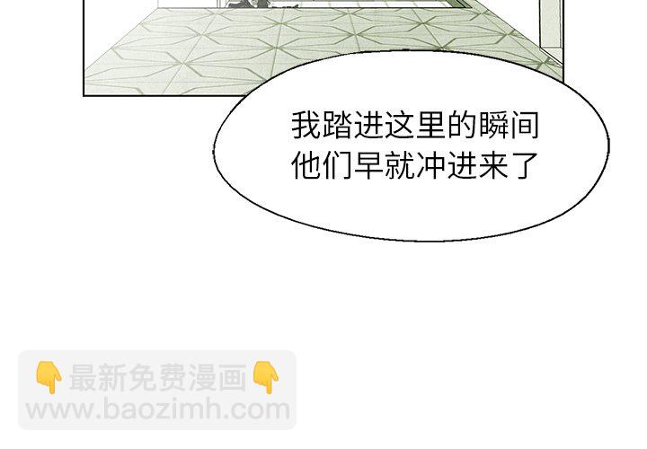 第 59 话2