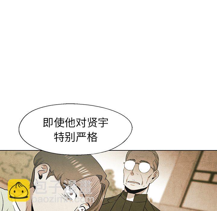 第 59 话21