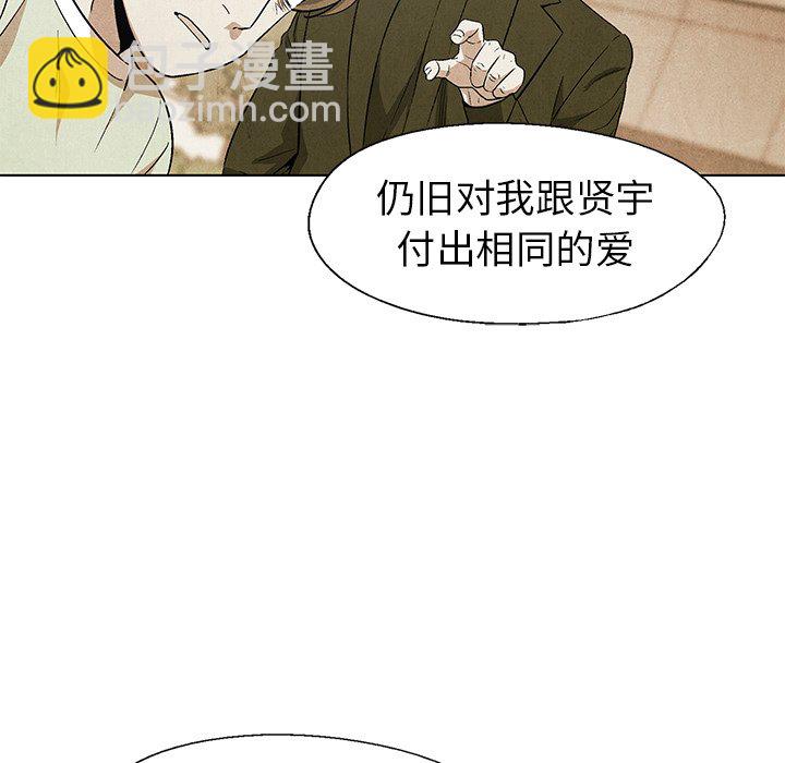 第 59 话22