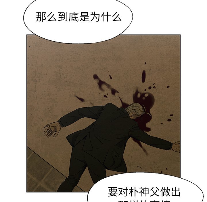 第 59 话23