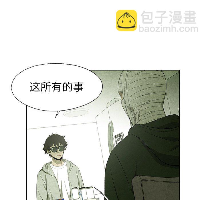 第 59 话26