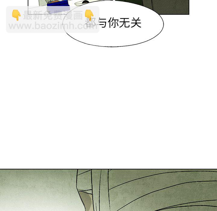 第 59 话27