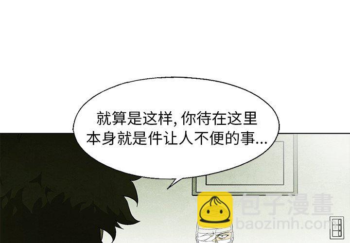 第 59 话3