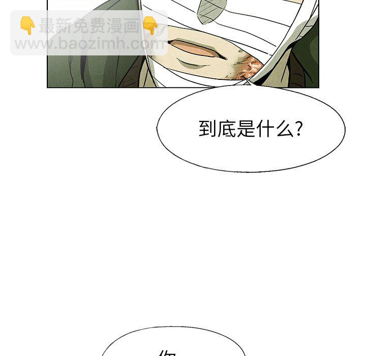 第 59 话37
