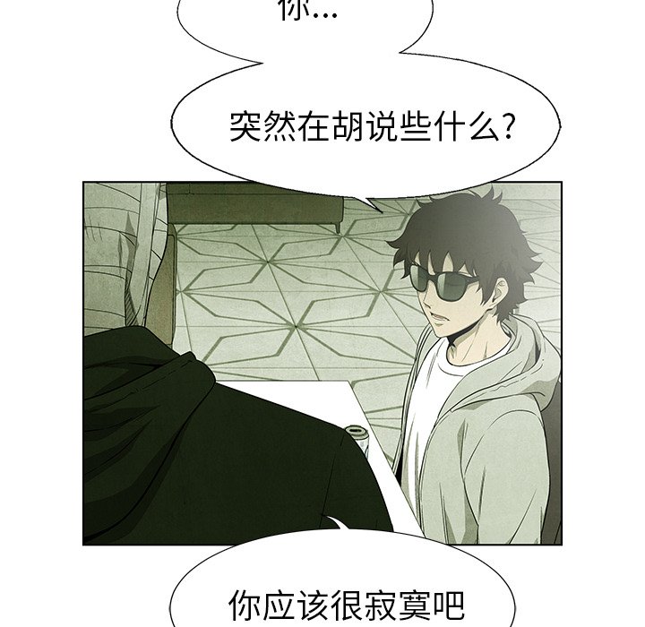 第 59 话38