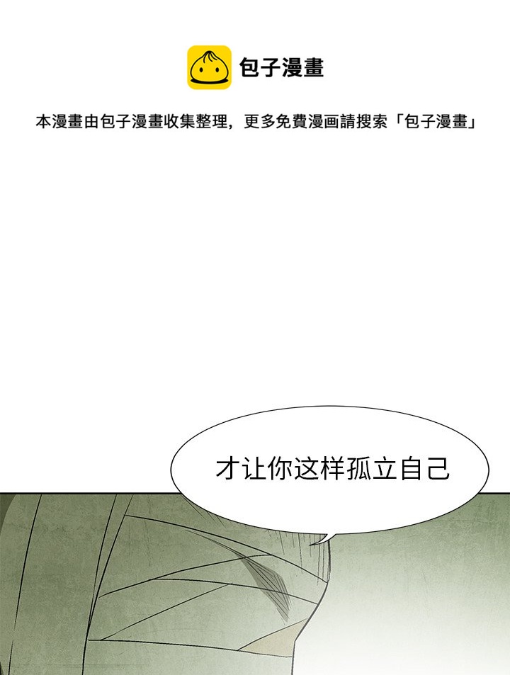 第 59 话43
