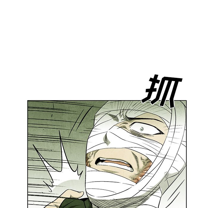 第 59 话48