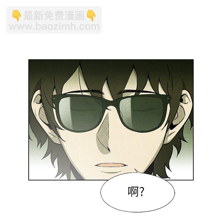 第 59 话5