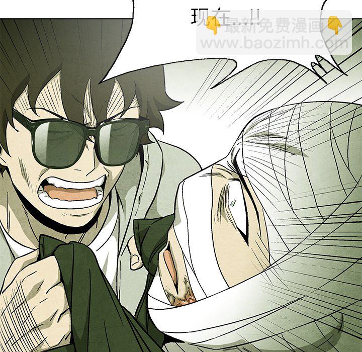第 59 话54