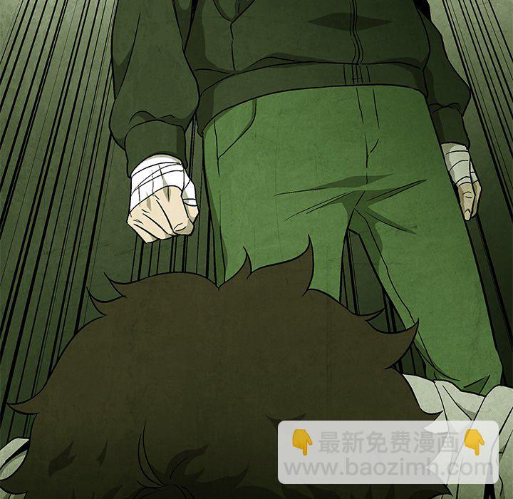 第 59 话63