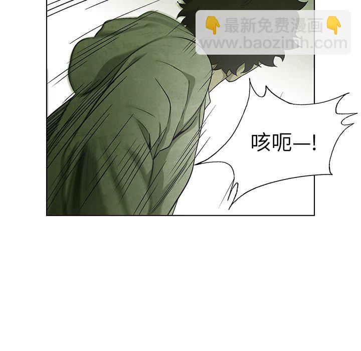 第 59 话65