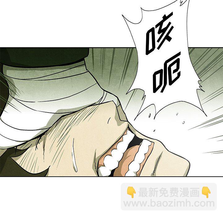 第 59 话72
