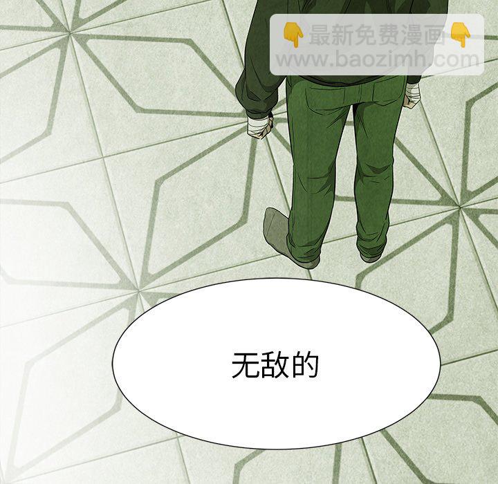 第 59 话82