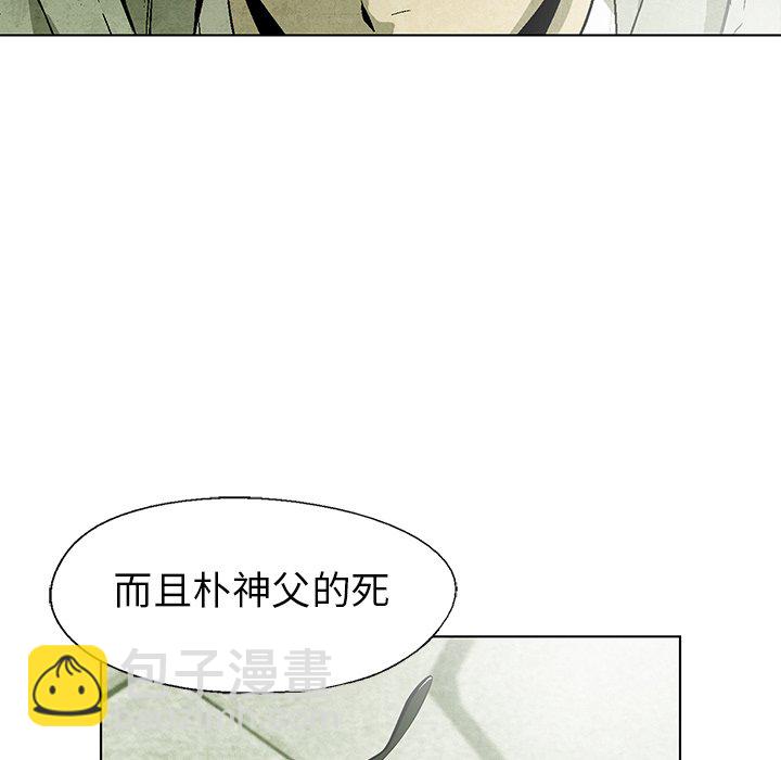 第 59 话85