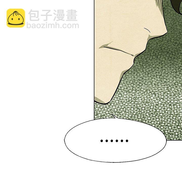 第 59 话89