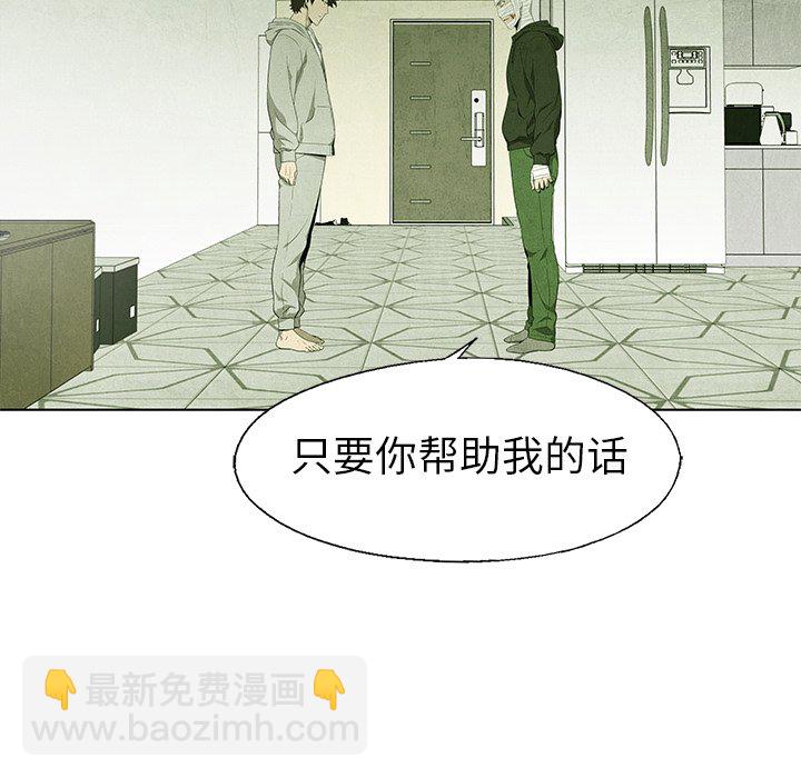 第 59 话91