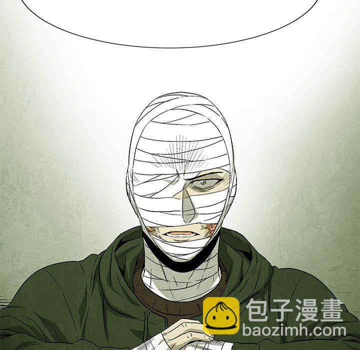 第 59 话95