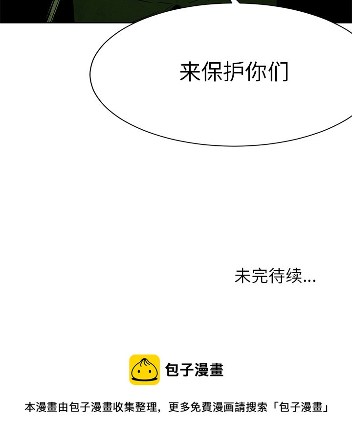 第 59 话97