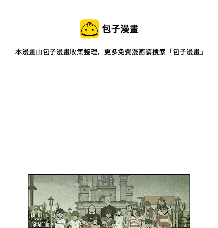 第 61 话0
