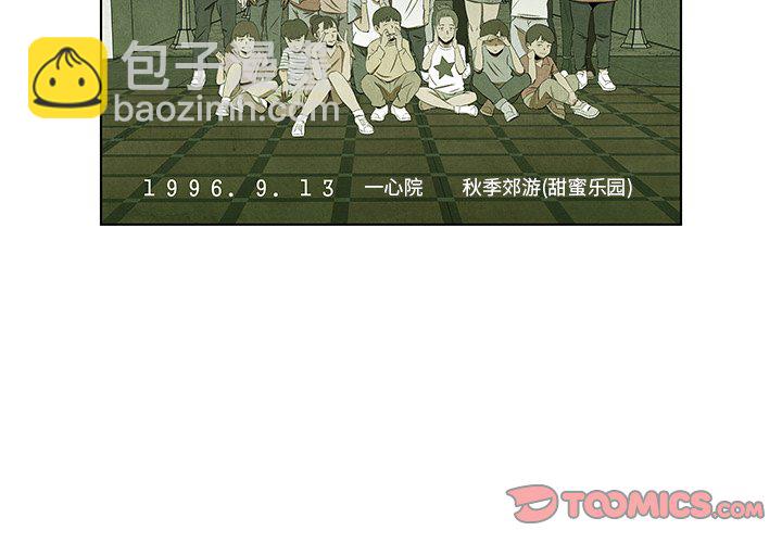 第 61 话1