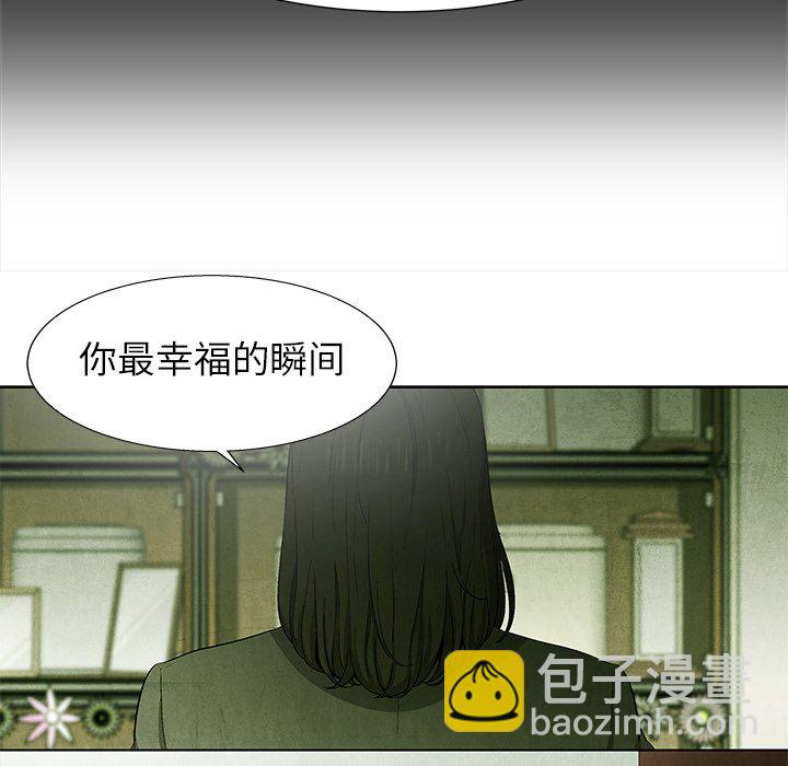 第 61 话108