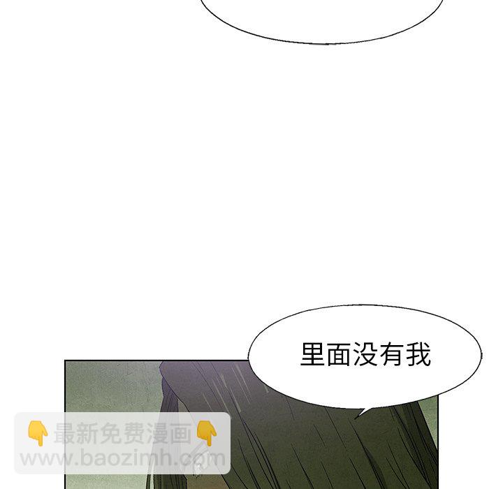 第 61 话12