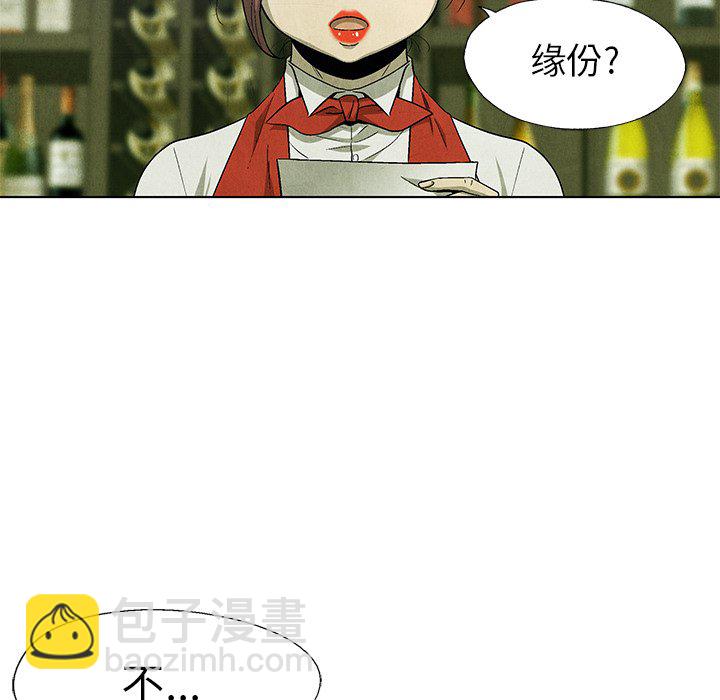 第 61 话17