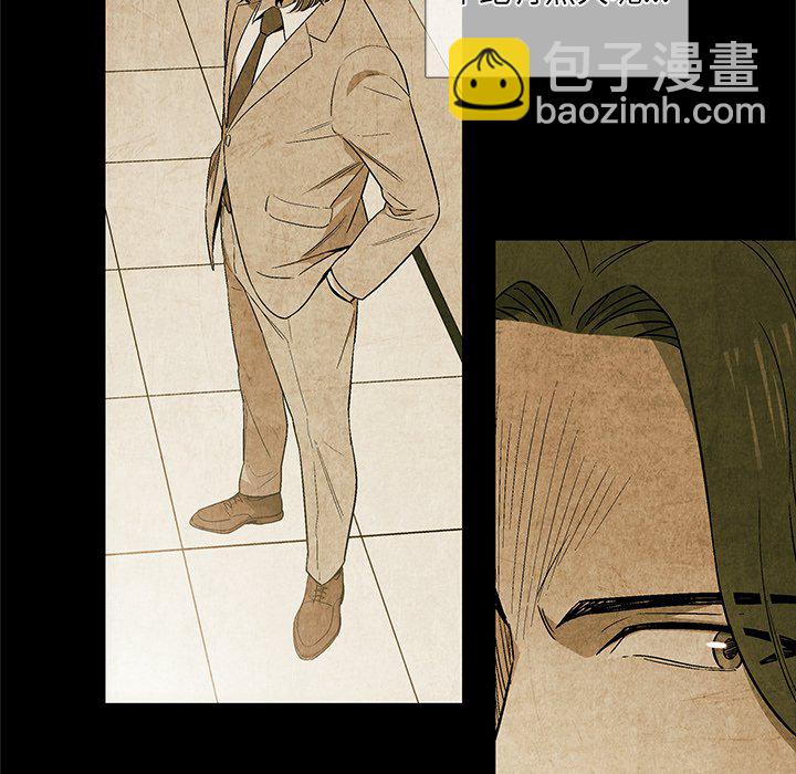 第 61 话23