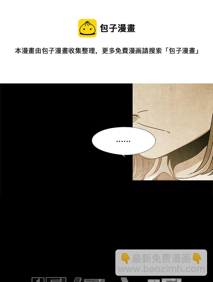 第 61 话24