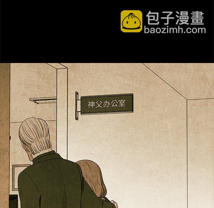 第 61 话27