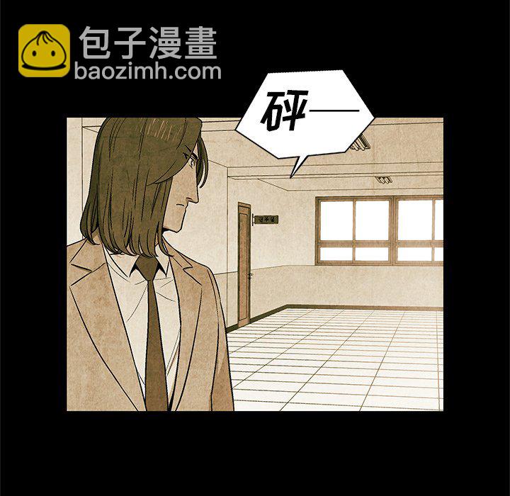 第 61 话29