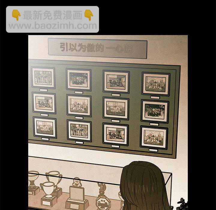 第 61 话36