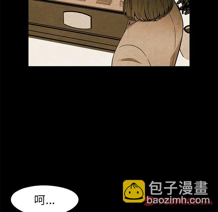 第 61 话37