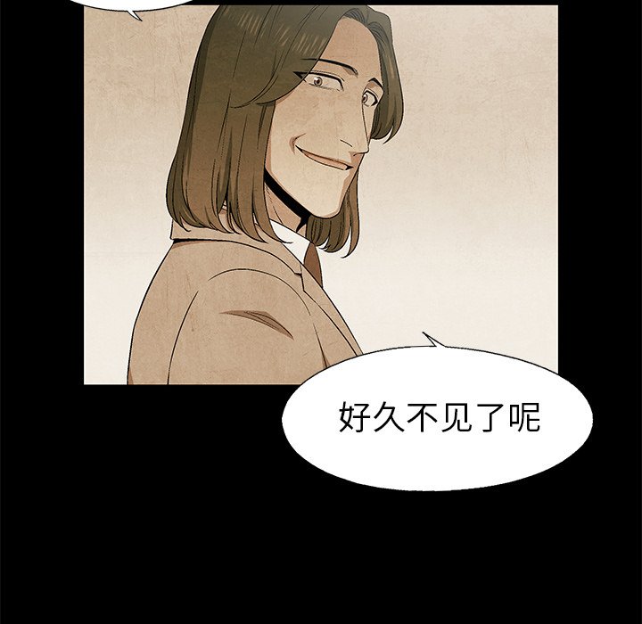 第 61 话38
