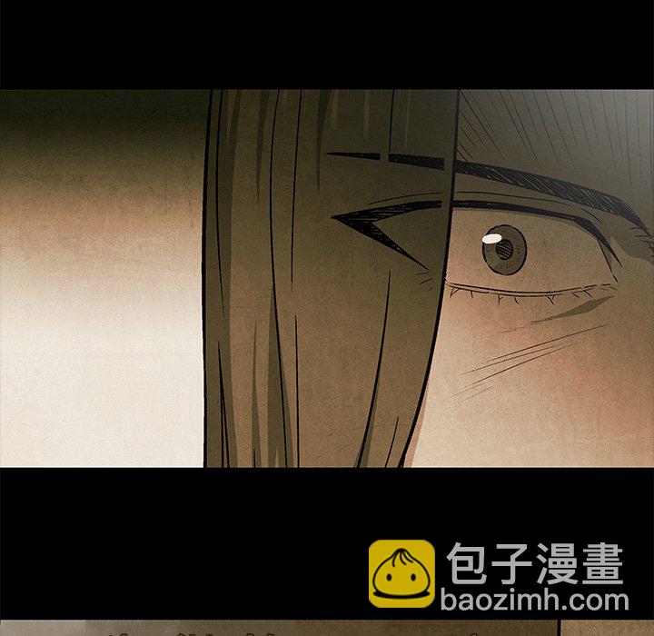 第 61 话53