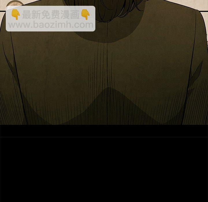 第 61 话56