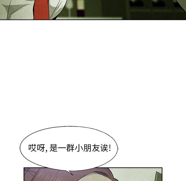 第 61 话6
