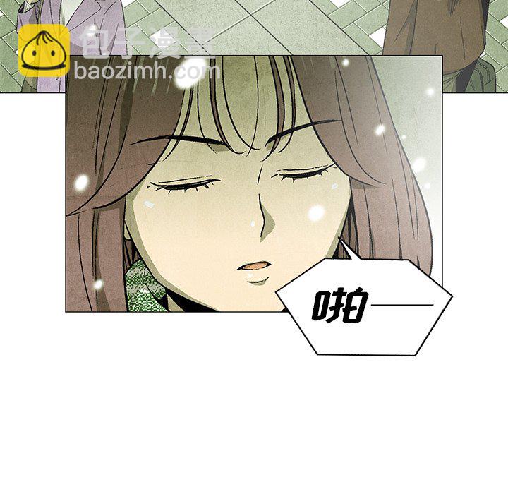 第 61 话68