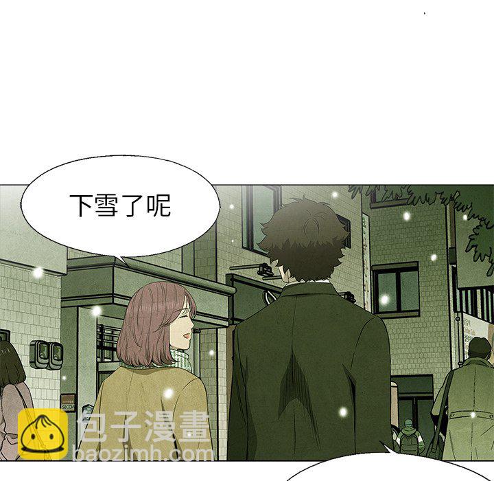 第 61 话69