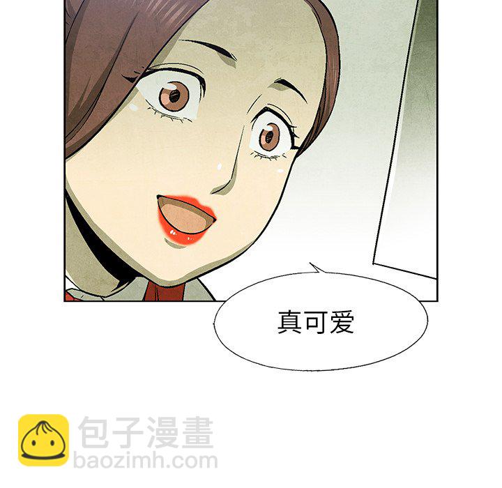 第 61 话7