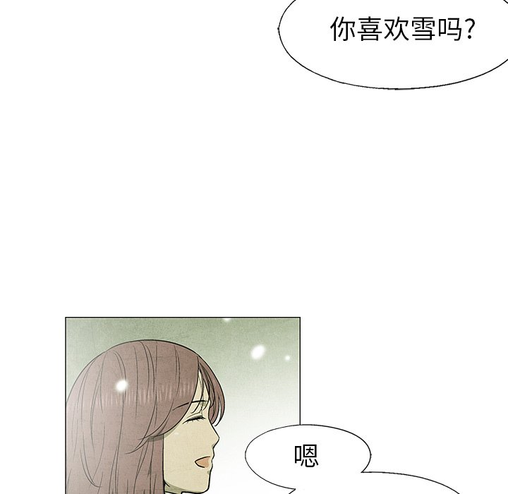 第 61 话70