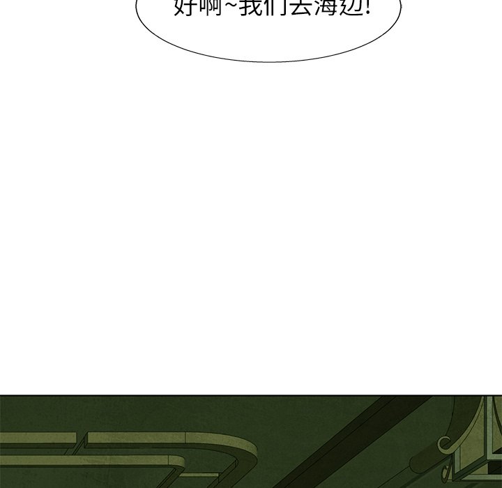 第 61 话74