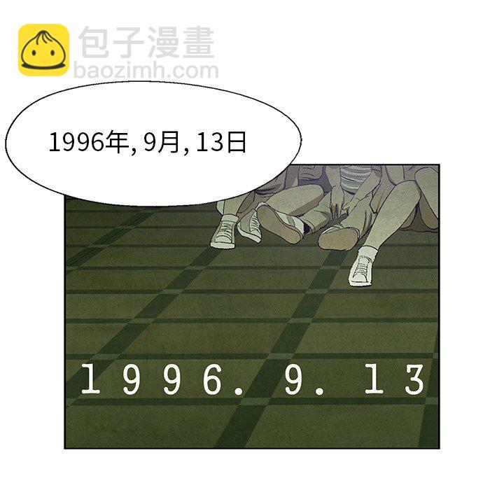 第 61 话8