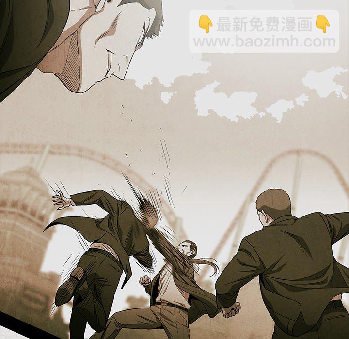 第 61 话86