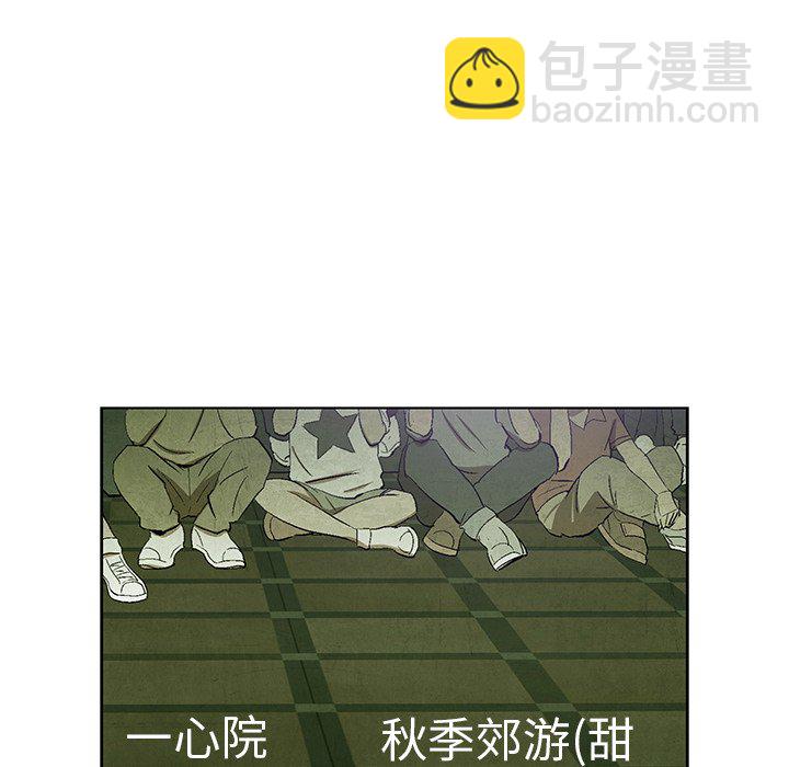 第 61 话9