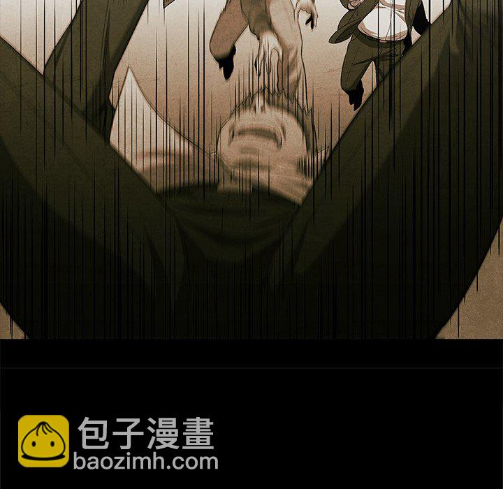第 61 话91
