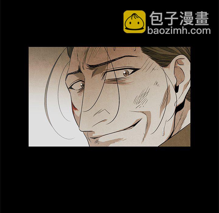 第 61 话94