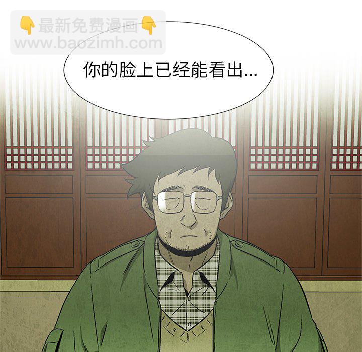 第 62 话12