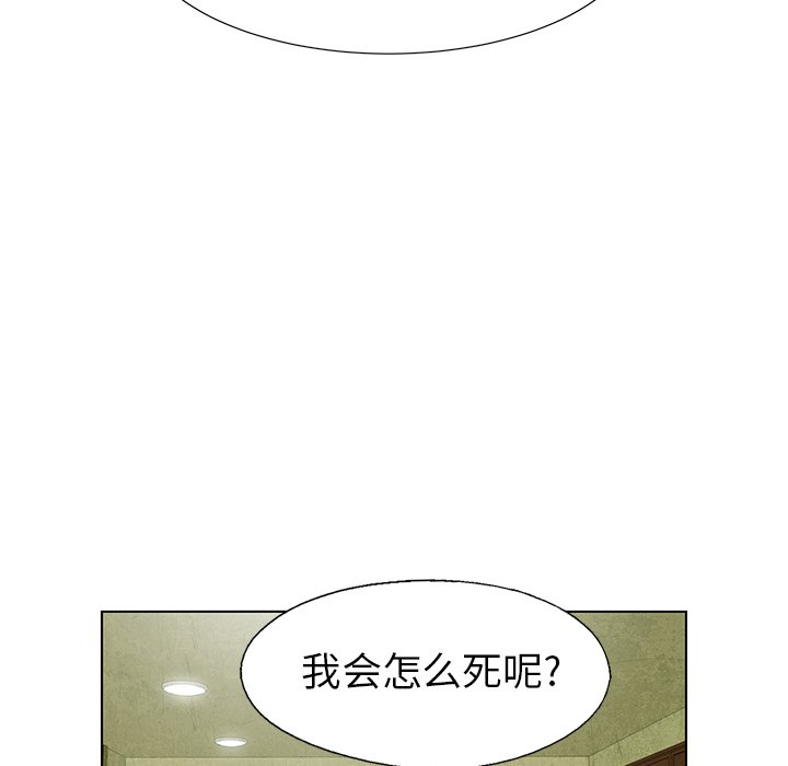 第 62 话15